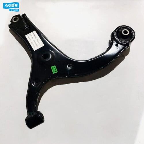 Car parts oe number 2904400U3400 for JAC S4 Right lower swing arm assembly