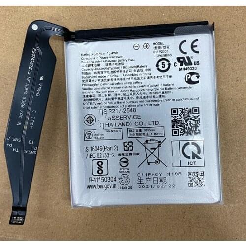 Jinsuli Asus Phone Batteries