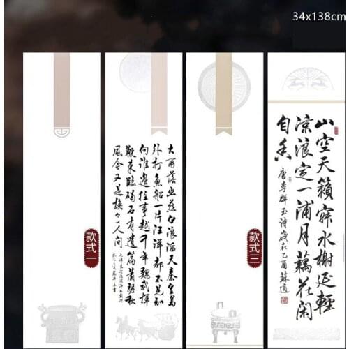 Chinese Calligraphy Rice Paper 10sheets/lot High Grade Calligraphy Creation Competition Half Ripe Batik Xuan Paper Leterhead