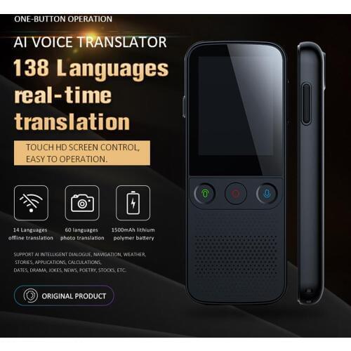 Maikou Portable Speakers