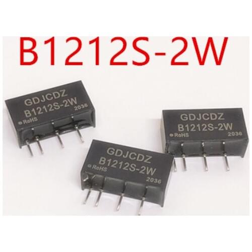 Xinyuan 1PCS/LOT B1212S-2W DIP-4 module authentic B1212S B1212S-2 DIP B1212