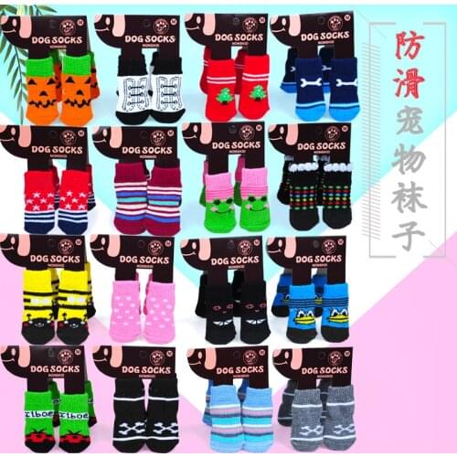 S/M/L/XL Cute Dog Shoes Soft Pet Knits Socks Cute Cartoon Anti Slip Skid Socks For Small Dogs Breathable Pet Products
