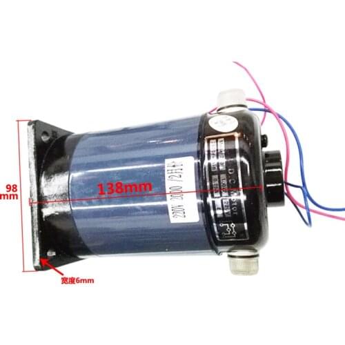 100W 2000rpm Z90 DC motor, sealing machine, continuous sealing machine, 770 sealing machine