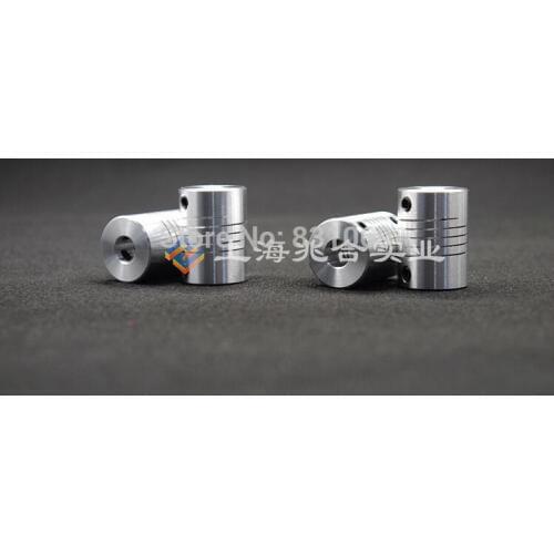 2pcs/Lot DR 4mm x 4mm 4mm to 4mm D20 L25 Flexible Coupling Coupling CNC Shaft Coupler Encoder Connector