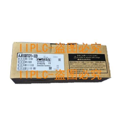 New original packaging AJ65SBTCF1-32D 1 year warranty {No.24arehouse spot} Immediately sent