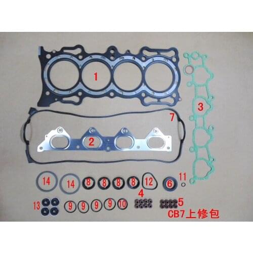 F20A6/F20A3/F20A8/F20A4/A7F22A1/F22A6/F22A4/F22A6/F22A8 full gasket for For Honda Accord IV/Aerodeck 2.2 16v 1997cc 52128300