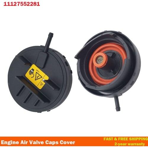 11127552281 Engine Air Valve Caps Cover for BMW E60 E65 E66 E70 E83 E88 E85 E90 E91 E92 F10 N52 128i 328i 528i X3 X5 Z4 cap