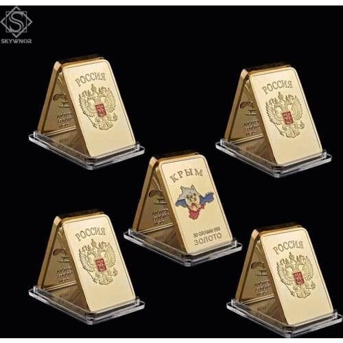 5PCS Soviet Union USSR National Emblem Clad in Gold 1OZ Bar Ukraine Commemorative Replica Gold Bar Collecton
