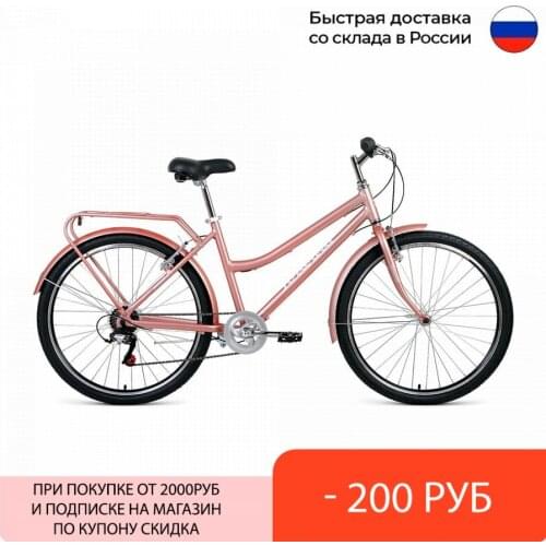 Женские велосипеды Forward China At AliExpress