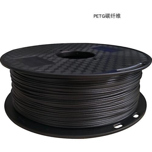 3D printer filament PETG carbon fiber 1.75mm PETG carbon fiber material 1KG/0.1KG/0.5KG