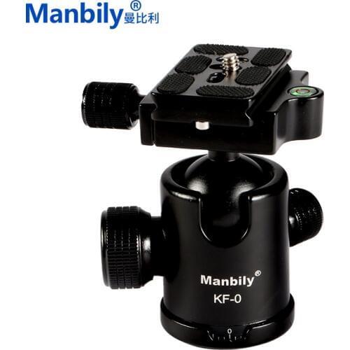 Manbily KF-0 Camera Tripod Ball Head Aluminum Alloy Ballhead Panoramic Head Sliding Rail Head with 2 Built-in Spirit Levels
