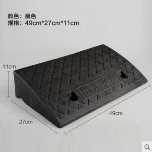 11-17CM Rubber and plastic car climbing triangular pad, curb plate steps uphill slope, road slope ladder, tire repair tool