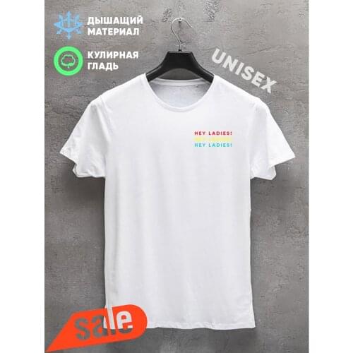 INK outside / hey ledies Men's T-Shirts