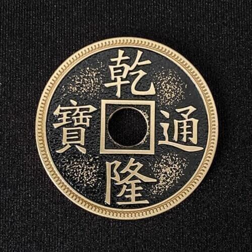 Chinese Palace Coin (Morgan Size, Brass) Coin Magic Accessoires Close up Magic Illusions Magic Tricks Fun Magician