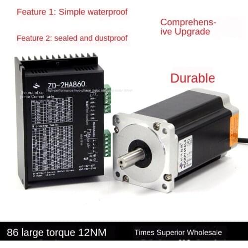 86 two-phase stepper motor set 12Nm motor DMZD-2HA860H digital driver spot 6A