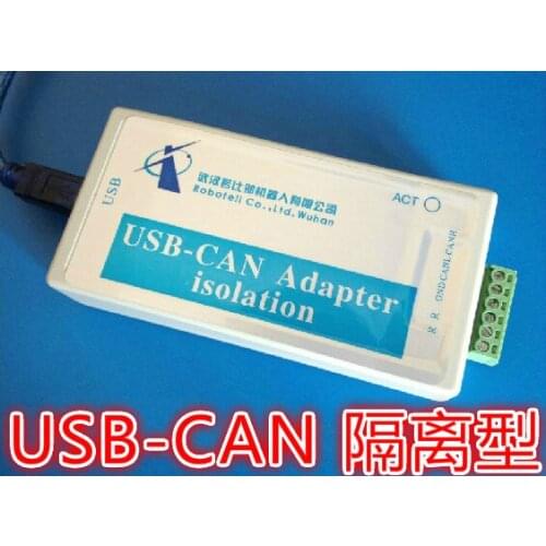 USB to CAN USB-CAN debugger / USB2CAN Adapter with 1000V isolation/CAN Bus Analyzer