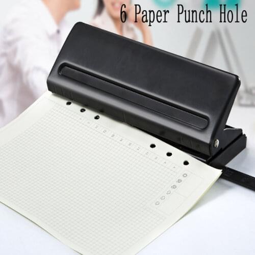 Six Holes Artifact Adjustable 6 hole drilling machine 6 Paper Punch Hole DIY Paper