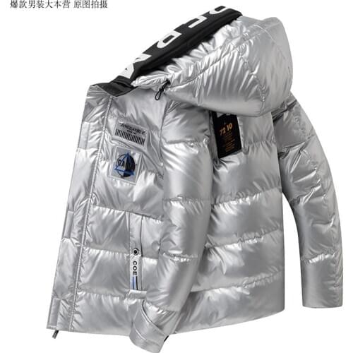 2020 Winter Mens Jacket Casual Warm Thick Coat Fashionable Hooded Parkas Mens Clothing Loose Windproof Shiny Jacket 4XL