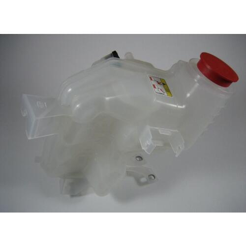 New For Land Rover radiator expansion tank reservoir range sport LR020367