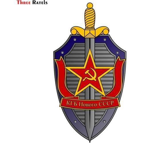 Three Ratels TRL135# 10x15cm funny car sticker KGB of the new USSR Shield and sword decals