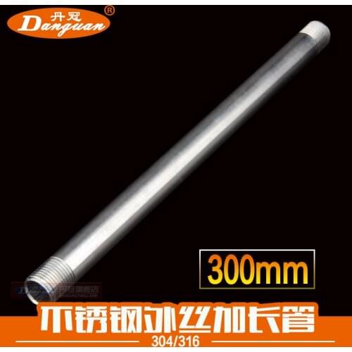 Free shipping Stainless steel wire extension pipe extended double wire Sanitary Extension Tube with Tri Clamp Ends, Length 30cm