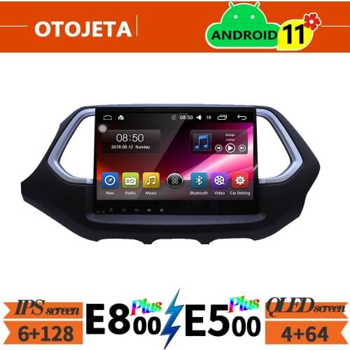 For GAC Trumpchi GS4 2010 Android 10 Car Radio Multimedia Video Player Navigation GPS 6GB Ram 128GB Rom Autoradio Stereo HU