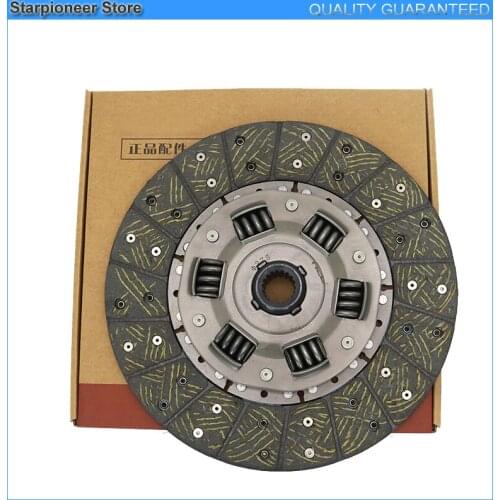 Foklift clutch disc for HELI Hangcha Tailift Liugong 2-3.5T