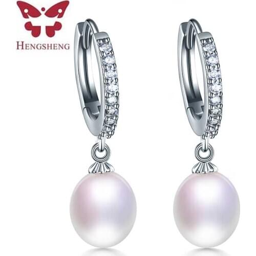 HENGSHENG High quality best price AAAA 8-9mm natural freshwater pearl earrings for women fashion earring jewelry with box