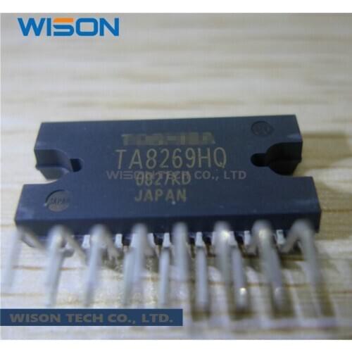 TA8269HQ Free Shippin original MODULE