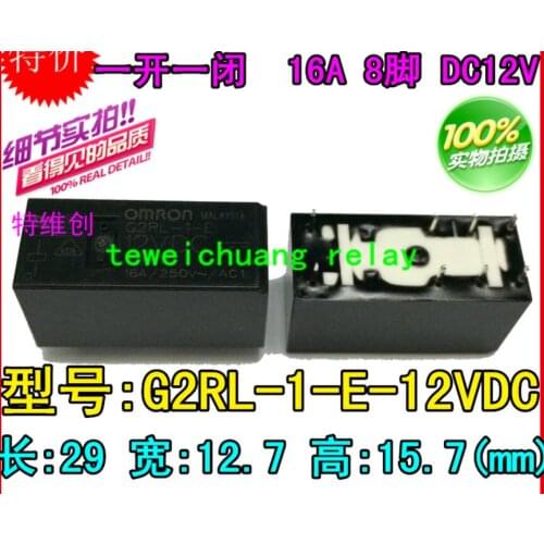 Relay G2RL-1-E-CF-12V G2RL-1-E-12V