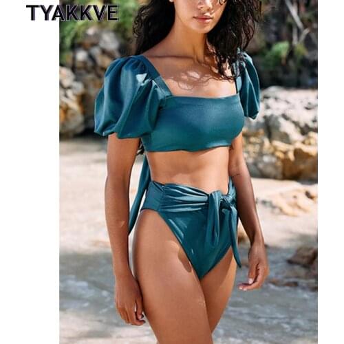 TYAKKVE Shiny Swimwear
