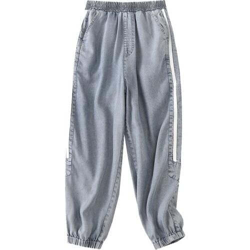 Summer Jeans Women Casual High Waist Nine Points Harem Pants 2020 New Harajuku Elastic Waist Fashion Jean Pants