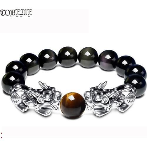3D 999 Silver Pixiu Beads Bracelet Obsidian Tiger Eye Beaded Wealth Pixiu Bracelet Fengshui Good Luck Bracelet