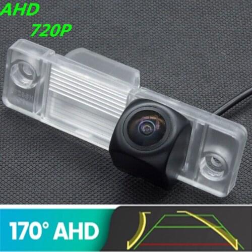 AHD 720P Trajectory Fisheye Car Rear View Camera For Chevrolet Cruze Aveo Epic For Opel Antara 2011 2012 2013 Vehicle Camera