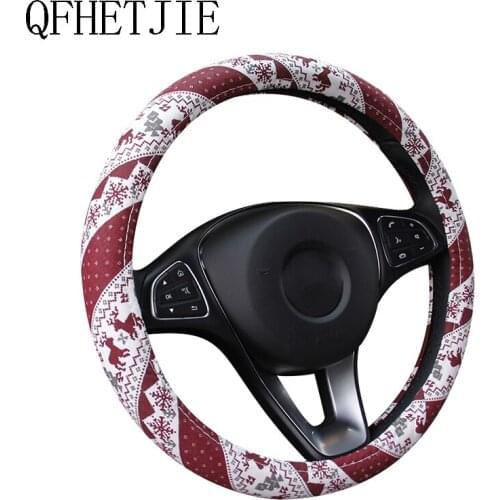 37-38cm Linen Steering Wheel Summer Set Christmas Gift Car Steering Wheel All Season Accessories