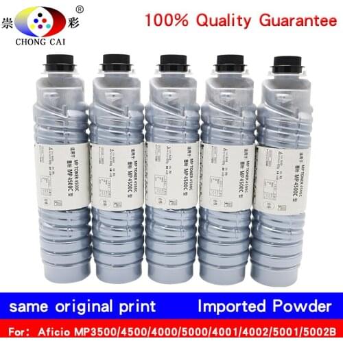 1PCS for Ricoh Aficio MP3500 4500 4000 5000 4001 4002 5001 5002B toner cartridge