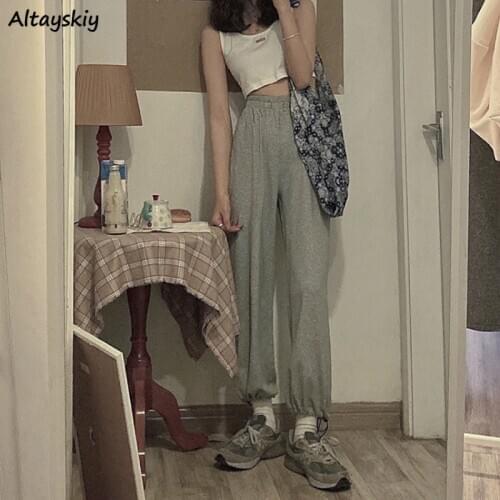 Harem Pants Women Harajuku Basic Autumn Chic Workout Oversize Ladies Trousers Soft All-match Simple Korean Womens Streetwear New