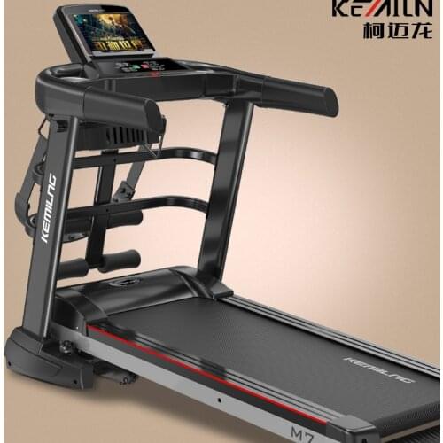 Household Indoor Multifunctional Fitness Equipment Black Folding Electric Treadmill