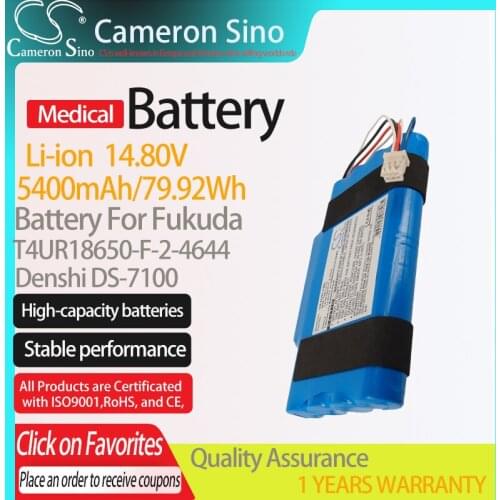 CameronSino Battery for Fukuda Denshi DS-7100 fits T4UR18650-F-2-4644 MSE-OM11413 Medical Replacement battery 5400mAh/79.92Wh