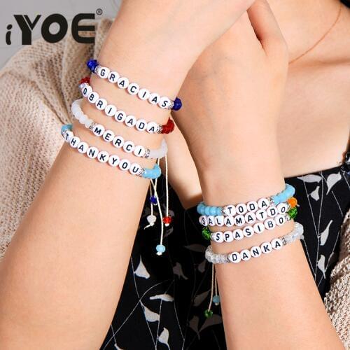 IYOE 8 Country Language Thank You Charm Bracelets Hand Braided Colorful Acrylic Letter Beads Rope Bracelet Friendship Party Gift