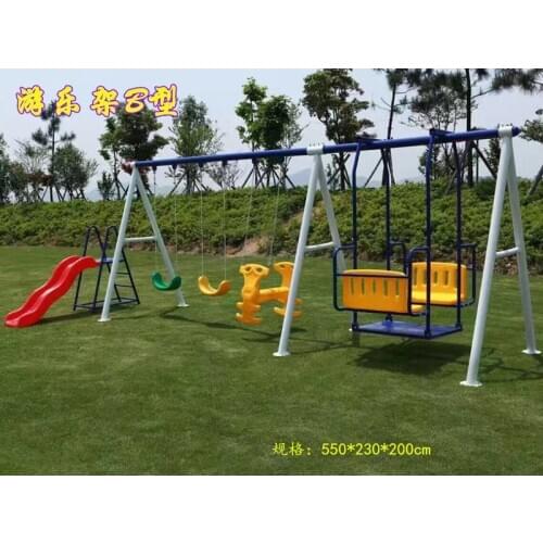 Outdoor baby swing chair playground childrens plastic slide garden toys seat kids monkey bars set children child swing nest Q80