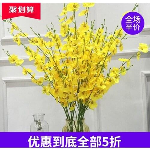 Single dancing orchid artificial flower dry bouquet plastic silk flower artificial flower interior decoration modern home