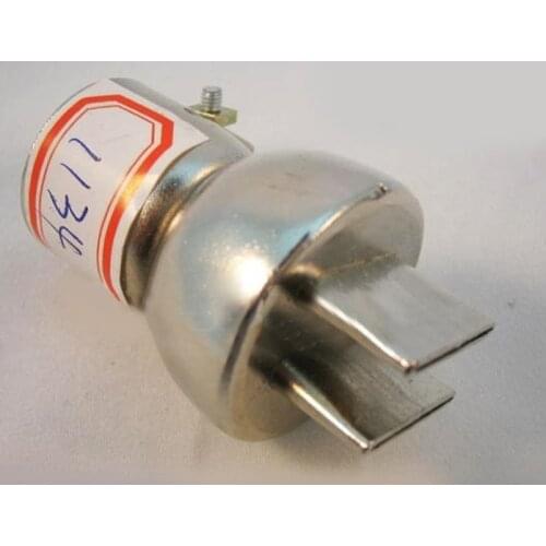 Hot Air Nozzle 7mmx13mm for diameter 22mm BGA Nozzle for 850 Series Hot Air Gun