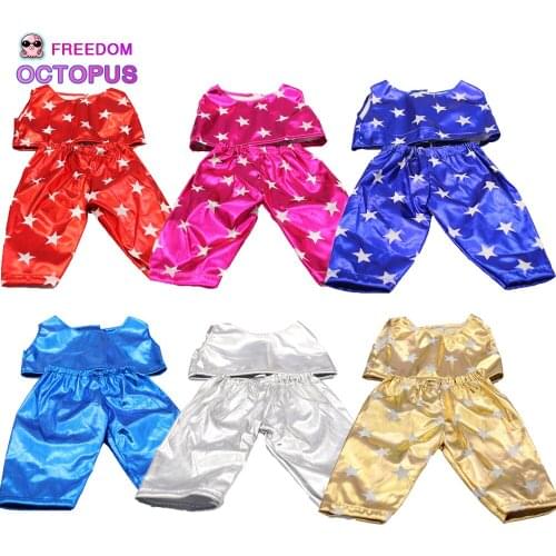 18 Inch American Doll Shiny Five-pointed Stars Clothes Set Sportswear Suite For 43cm New Reborn Baby& Russia DIY Girl Dolls Gift