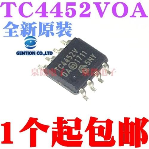 5PCS TC4452VOA TC4452 SOP8 in stock 100% new and original