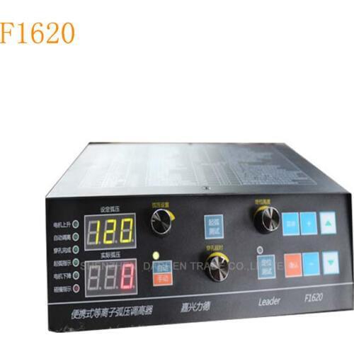 1piece Automatic THC arc voltage height controller for cnc plasma cutting machine