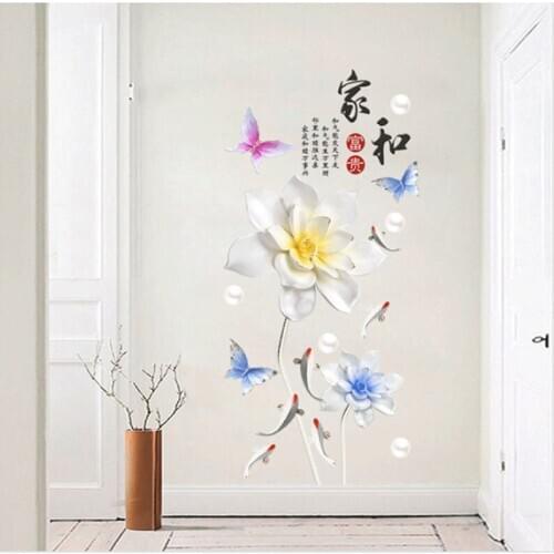 Elegant Lotus 3D Wall Stickers Living Room Bathroom Bedroom Decor Aesthetic Flower Wall Decals Self Adhesive Wallpaper
