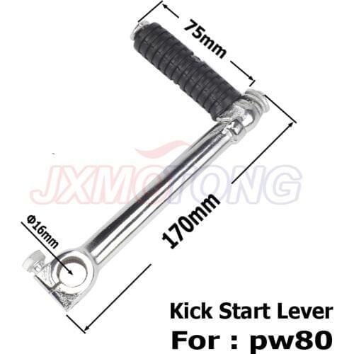 Motorcycle Right Side Kick Start Starter Lever Pedal Crank For YAMAHA PW80 PY80 PW PY 80 PEEWEE Dirt Bike Motocross ATV Quad