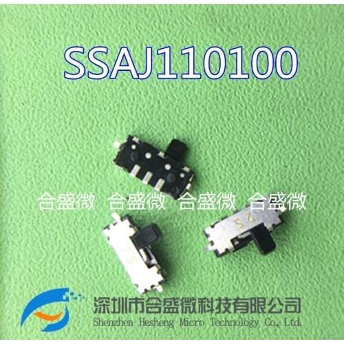 20PCS/LOT SSAJ110100 patch sliding toggle switch, 2 stall small switch