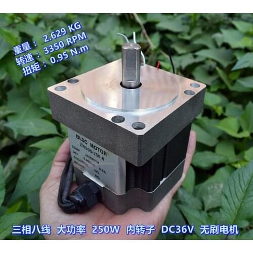 Three-phase power 250 w eight line inner rotor DC36V brushless motor 3350 turn 0.95 N.m